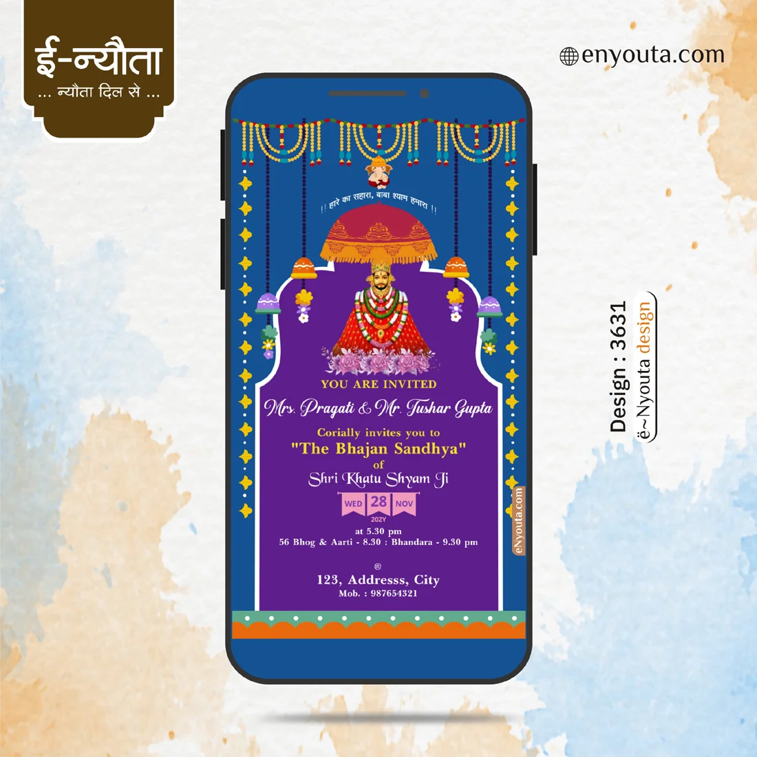 Shyam Jagran Invitation | Design Code : 3631