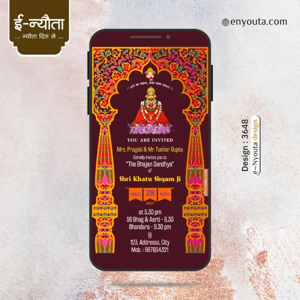 Shyam Jagran Invitation | Design Code : 3648