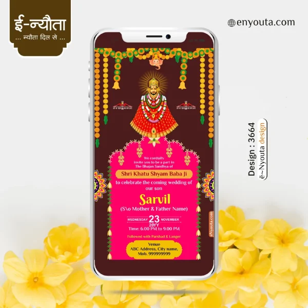 Shyam Jagran Invitation | Design Code : 3664